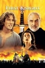 Первый рыцарь (1995) трейлер фильма в хорошем качестве 1080p