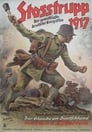 Смотреть «Штурмовой батальон 1917» онлайн фильм в хорошем качестве