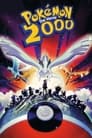 Покемон: Сила Избранного / Покемон 2000 (1999) трейлер фильма в хорошем качестве 1080p