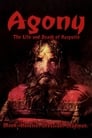 Смотреть «Агония» онлайн сериал в хорошем качестве