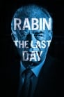 Рабин, последний день (2015) кадры фильма смотреть онлайн в хорошем качестве