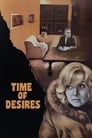 Время желаний (1984) кадры фильма смотреть онлайн в хорошем качестве
