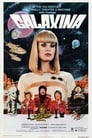 Галаксина (1980) кадры фильма смотреть онлайн в хорошем качестве