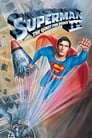 Супермен 4: В поисках мира (1987) трейлер фильма в хорошем качестве 1080p