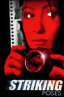 Охота на папарацци (1999) кадры фильма смотреть онлайн в хорошем качестве