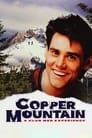 Смотреть «Гора Куппер» онлайн фильм в хорошем качестве
