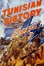 Победа в Тунисе (1944) трейлер фильма в хорошем качестве 1080p