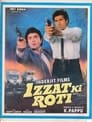 Izzat Ki Roti (1993) трейлер фильма в хорошем качестве 1080p