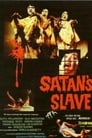 Раб Сатаны (1982) кадры фильма смотреть онлайн в хорошем качестве