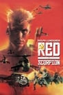 Красный скорпион (1988) кадры фильма смотреть онлайн в хорошем качестве