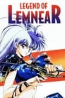 Легенда о Лемнеар (1989) скачать бесплатно в хорошем качестве без регистрации и смс 1080p