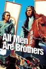 Все мужчины — братья (1975) трейлер фильма в хорошем качестве 1080p