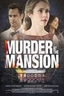 Смотреть &quot;Murder at the Mansion
