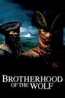 Братство волка (2001) трейлер фильма в хорошем качестве 1080p