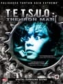 Тэцуо, железный человек (1989) трейлер фильма в хорошем качестве 1080p