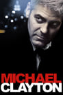 Майкл Клейтон (2007) трейлер фильма в хорошем качестве 1080p