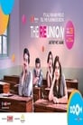 The Reunion (2018) кадры фильма смотреть онлайн в хорошем качестве