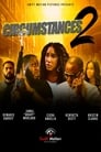 Смотреть «Обстоятельства 2: Погоня» онлайн фильм в хорошем качестве