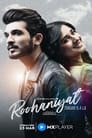 Roohaniyat (2022) кадры фильма смотреть онлайн в хорошем качестве
