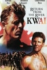 Возвращение с реки Квай (1989) трейлер фильма в хорошем качестве 1080p