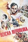 Ужицкая республика (1974) трейлер фильма в хорошем качестве 1080p