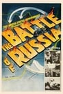 Смотреть «Битва за Россию» онлайн фильм в хорошем качестве