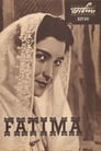 Фатима (1958) трейлер фильма в хорошем качестве 1080p