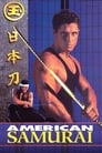 Американский самурай (1992) скачать бесплатно в хорошем качестве без регистрации и смс 1080p
