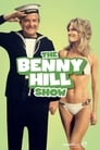 Шоу Бенни Хилла (1969) скачать бесплатно в хорошем качестве без регистрации и смс 1080p
