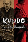 Смотреть «Кундо: Эпоха угрозы» онлайн фильм в хорошем качестве