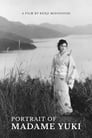 Портрет госпожи Юки (1950) кадры фильма смотреть онлайн в хорошем качестве