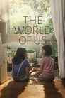 Смотреть «В нашем мире» онлайн фильм в хорошем качестве