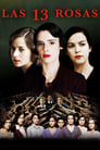 Смотреть «13 роз» онлайн фильм в хорошем качестве
