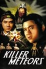 Смотреть «Метеор — убийца» онлайн фильм в хорошем качестве