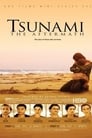 Цунами (2006) кадры фильма смотреть онлайн в хорошем качестве