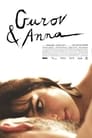 Смотреть «Гуров и Анна» онлайн фильм в хорошем качестве