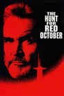 Охота за «Красным Октябрем» (1990) скачать бесплатно в хорошем качестве без регистрации и смс 1080p