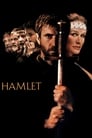 Гамлет (1990) кадры фильма смотреть онлайн в хорошем качестве