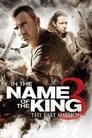 Смотреть «Во имя короля 3» онлайн фильм в хорошем качестве