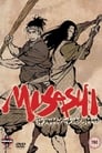Мусаси: Мечта последнего самурая (2009) кадры фильма смотреть онлайн в хорошем качестве