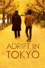 Смотреть «Прогулка по Токио» онлайн фильм в хорошем качестве