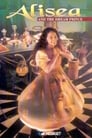 Смотреть «Ализея и прекрасный принц» онлайн фильм в хорошем качестве