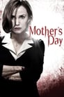 День матери (2010) трейлер фильма в хорошем качестве 1080p