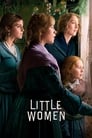 Смотреть «Маленькие женщины» онлайн фильм в хорошем качестве