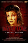 День любви (1990) кадры фильма смотреть онлайн в хорошем качестве