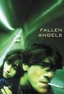 Падшие ангелы (1995) кадры фильма смотреть онлайн в хорошем качестве