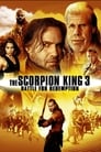 Царь скорпионов 3: Книга мертвых (2012) трейлер фильма в хорошем качестве 1080p