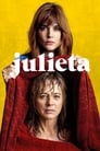 Смотреть «Джульетта» онлайн фильм в хорошем качестве