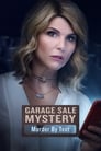 Загадочная гаражная распродажа: Последнее сообщение (2017) кадры фильма смотреть онлайн в хорошем качестве