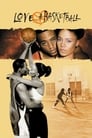 Любовь и баскетбол (2000) кадры фильма смотреть онлайн в хорошем качестве